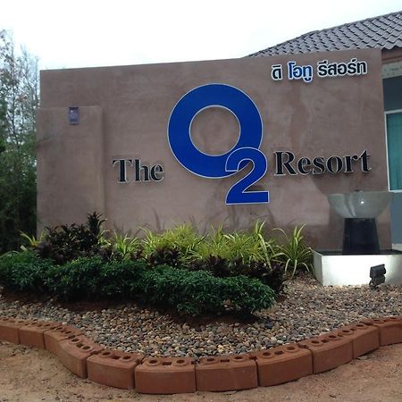 The O2 Resort 핫야이 외부 사진