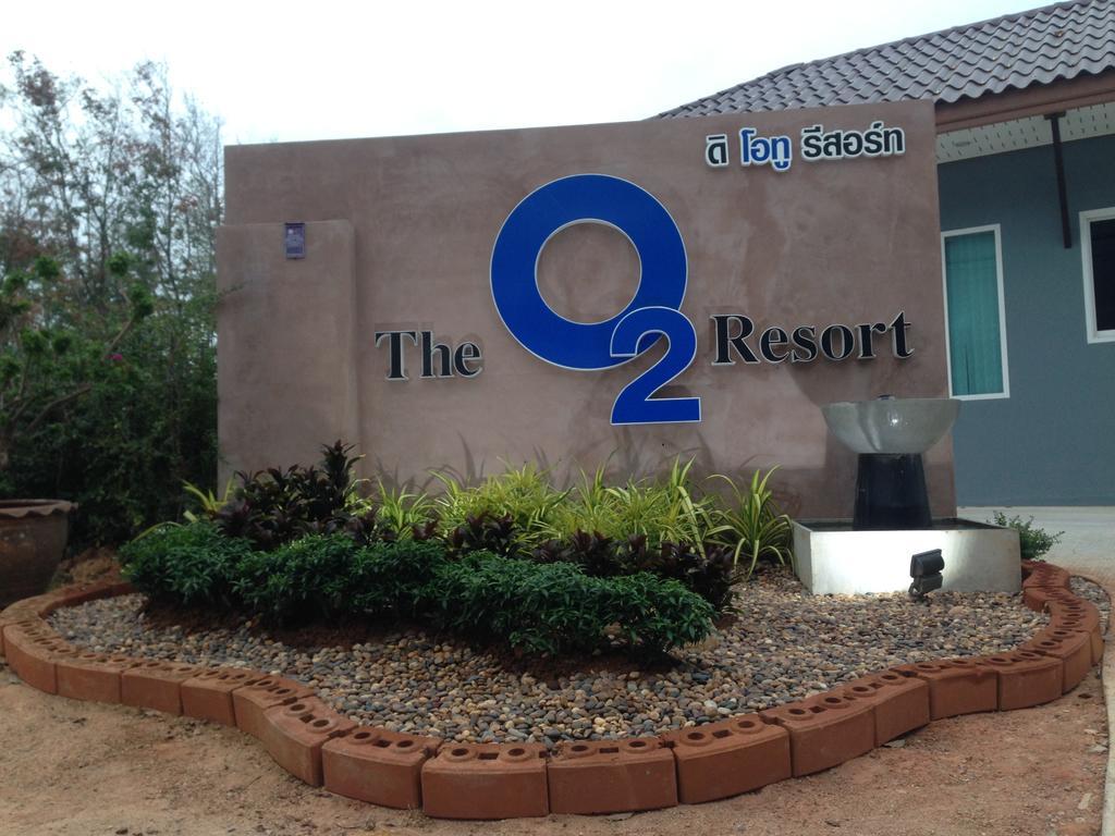 The O2 Resort 핫야이 외부 사진